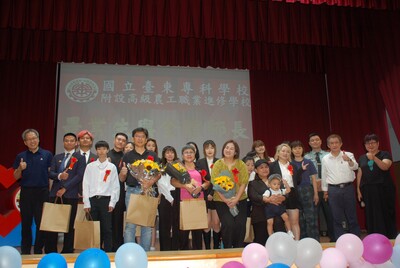 114級進修學校第56屆畢業典禮圖片