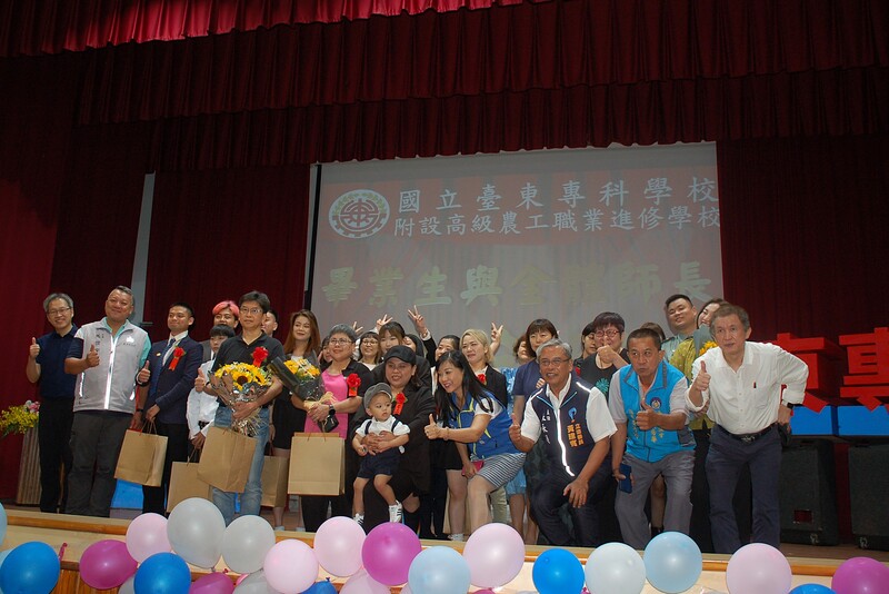 114級進修學校第56屆畢業典禮圖片