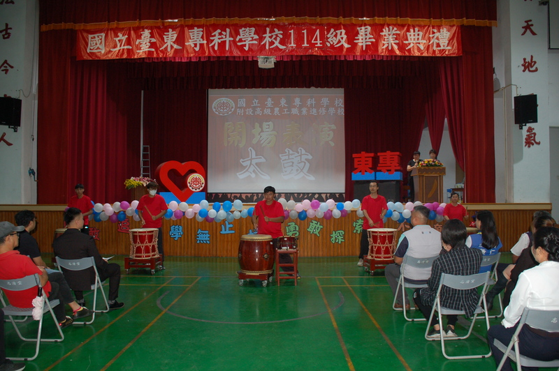 114級進修學校第56屆畢業典禮圖片