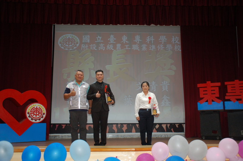 114級進修學校第56屆畢業典禮圖片