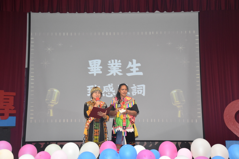 115級57屆畢業典禮圖片