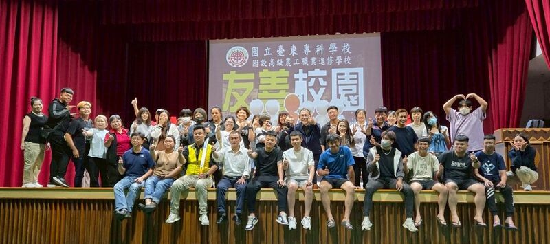 進修學校113學年度第2學期拒絕兒少性剝削宣導暨才藝比賽圖片