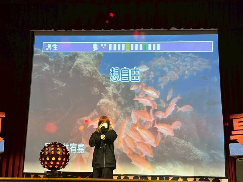進修學校113學年度第2學期拒絕兒少性剝削宣導暨才藝比賽圖片
