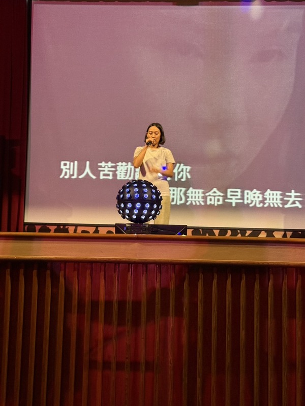 進修學校113學年度第2學期拒絕兒少性剝削宣導暨才藝比賽圖片