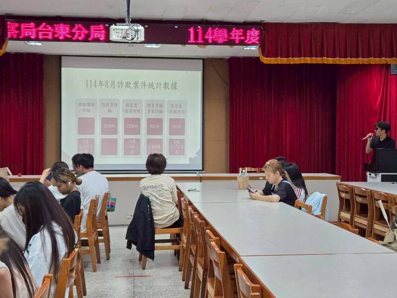114學年度第一學期法治教育專題演講圖片