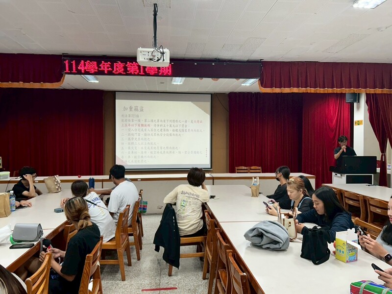 114學年度第一學期法治教育專題演講圖片