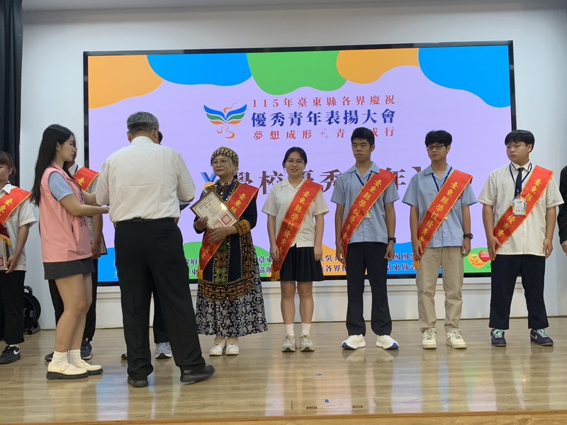 賀!進家三劉曉惠同學榮獲115年優秀青年圖片