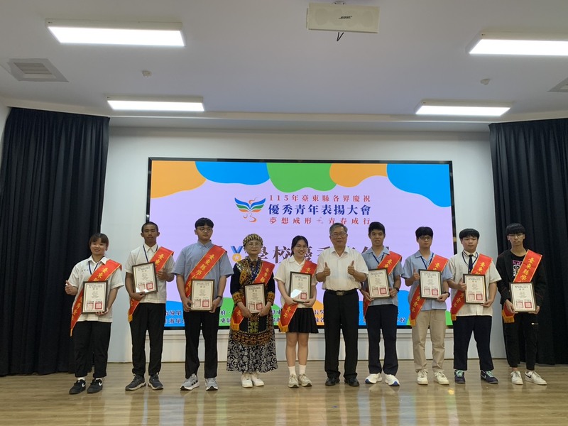 賀!進家三劉曉惠同學榮獲115年優秀青年圖片