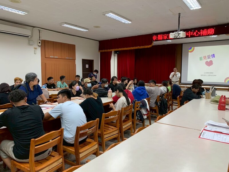 進修學校114學年度第1學期性別平等教育暨情感講座圖片