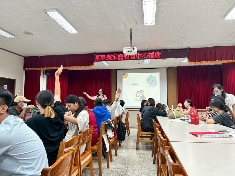 進修學校114學年度第1學期性別平等教育暨情感講座圖片