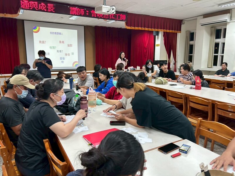 進修學校114學年度第1學期性別平等教育暨情感講座圖片