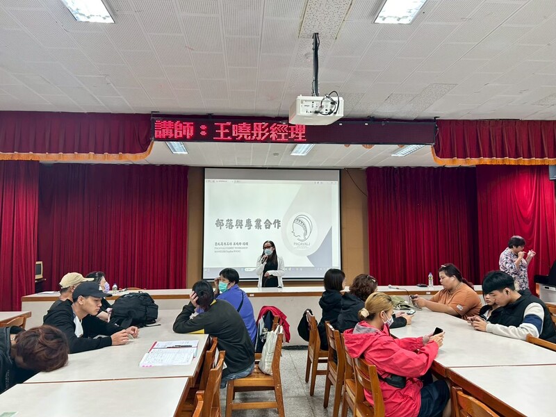 進修學校114學年度第1學期生涯輔導講座圖片