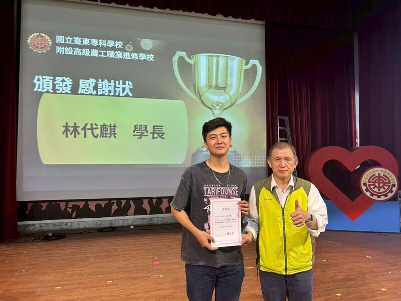 進修學校114學年度第1學期班際羽球比賽圖片