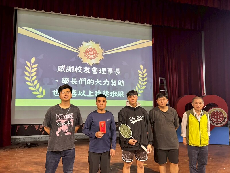 進修學校114學年度第1學期班際羽球比賽圖片