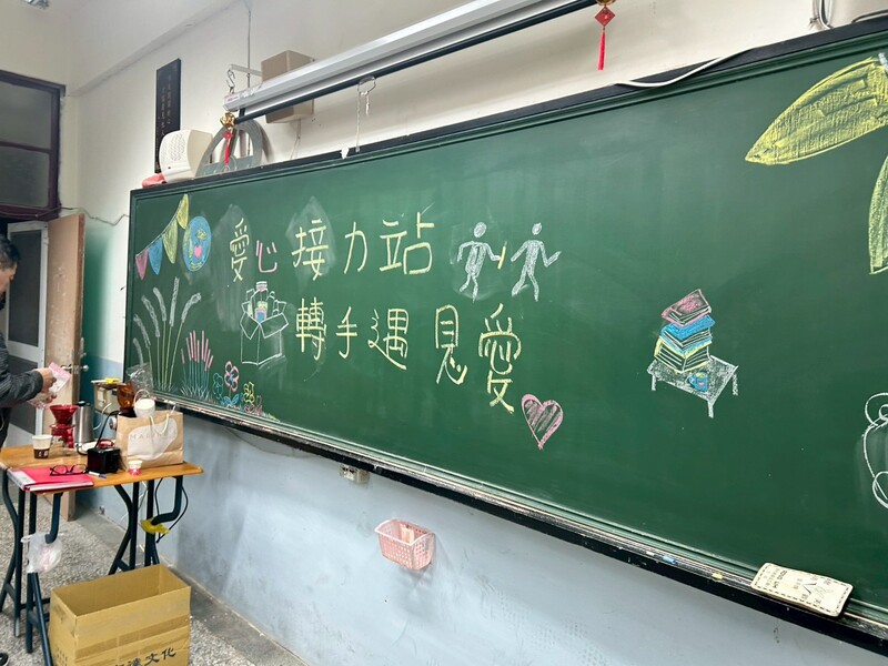 愛心接力站義賣活動圖片